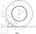 Fig. 06 - Lightweight wheel chock