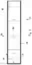 Fig. 02 - Joint between sidewall and roof panel of trailer