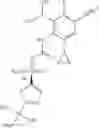 Fig. 1663 - Compounds and compositions for treating conditions associated with NLRP activity