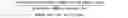 Fig. 07 - Aircraft engine
