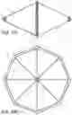 Fig. 02 - Tensioned Support Ring for Wind and Water Turbines