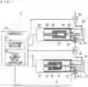 Fig. 02 - Liquid sending device