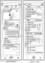 Fig. 17 - SMART GIFT SYSTEMS AND METHODS