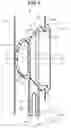 Fig. 08 - Grommet and wire harness