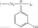 Fig. 167 - ONIUM SALT COMPOUND, CHEMICALLY AMPLIFIED RESIST COMPOSITION AND PATTERNING PROCESS