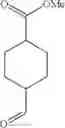 Fig. 500 - Modulators of alpha-1 antitrypsin