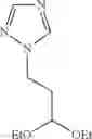 Fig. 643 - Modulators of alpha-1 antitrypsin