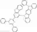 Fig. 255 - Heterocyclic compound, organic light emitting diode comprising same, composition for organic layer of organic light emitting diode, and method for manufacturing organic light emitting diode