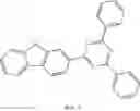 Fig. 293 - Heterocyclic compound, organic light emitting diode comprising same, composition for organic layer of organic light emitting diode, and method for manufacturing organic light emitting diode