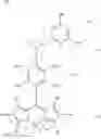 Fig. 01 - Physiologically stable fluorophore and performing fluorescence probing