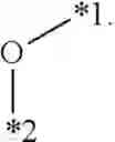 Fig. 37 - Physiologically stable fluorophore and performing fluorescence probing