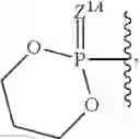 Fig. 45 - SUBSTITUTED NUCLEOSIDES, NUCLEOTIDES AND ANALOGS THEREOF