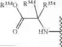 Fig. 52 - SUBSTITUTED NUCLEOSIDES, NUCLEOTIDES AND ANALOGS THEREOF
