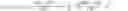 Fig. 04 - Random propylene-ethylene copolymers