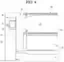 Fig. 05 - Refrigerator