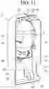 Fig. 12 - Refrigerator