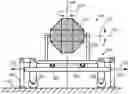 Fig. 01 - MOBILE SOLAR REFRACTION DEVICE