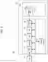 Fig. 05 - Memory system and operation method thereof