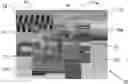 Fig. 01 - Contact lever assembly for use with an electrical switch