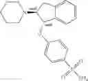 Fig. 208 - NHE3-BINDING COMPOUNDS AND METHODS FOR INHIBITING PHOSPHATE TRANSPORT
