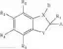 Fig. 41 - NHE3-BINDING COMPOUNDS AND METHODS FOR INHIBITING PHOSPHATE TRANSPORT