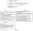 Fig. 06 - Drift method and apparatus for virtual vehicle in virtual world and storage medium