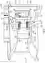 Fig. 05 - Hitch for a material handling vehicle
