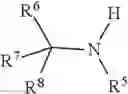 Fig. 08 - Methods for reducing aldehyde emissions in polyurethane foams