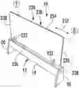 Fig. 01 - Furniture system