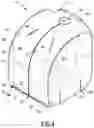 Fig. 05 - Heat reflection tent