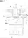 Fig. 02 - INTERNAL COMBUSTION ENGINE