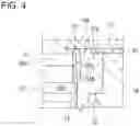 Fig. 05 - INTERNAL COMBUSTION ENGINE