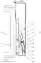 Fig. 08 - Trolley detection and safety system