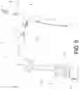 Fig. 07 - DEVICE AND METHOD TO DETERMINE THE QUALITY OF A MEAT PRODUCT