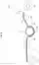 Fig. 07 - Optical body and light emitting device