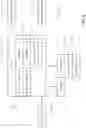 Fig. 04 - Liquid lens control systems and methods with reduced phase delay