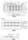 Fig. 07 - Apparatus having hybrid monochrome and color image sensor array