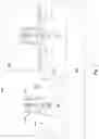 Fig. 04 - Integrated circuit with anti-punch through control