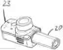 Fig. 01 - MIXING CHANNEL FOR AN INHALATION DEVICE AND INHALATION DEVICE