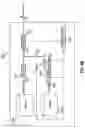 Fig. 08 - Methods and systems for inline mixing of hydrocarbon liquids based on density or gravity