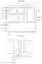 Fig. 14 - Liquid ejecting apparatus, drive circuit, and integrated circuit