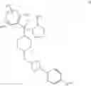 Fig. 586 - PIPERIDINES AS MENIN INHIBITORS