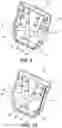 Fig. 09 - Spa filtration system and method