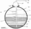 Fig. 02 - Apparatus for determining a vertical level or density profile of a fluid column