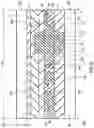 Fig. 03 - Liquid crystal display device and method of manufacturing the same