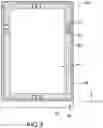 Fig. 04 - Liquid crystal display device and method of manufacturing the same
