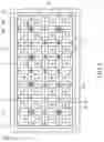Fig. 02 - Light-emitting device and liquid crystal display device