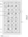 Fig. 09 - Light-emitting device and liquid crystal display device