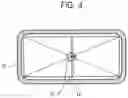 Fig. 04 - ELECTROCHROMIC ELEMENT