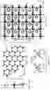 Fig. 10 - Nonlinear optical material